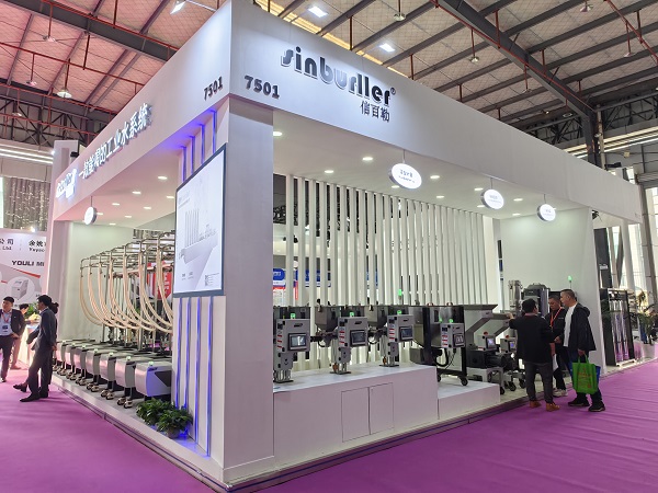 The 25th Yuyao Plastics Expo has come to a successful conclusion