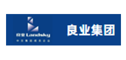 良业集团