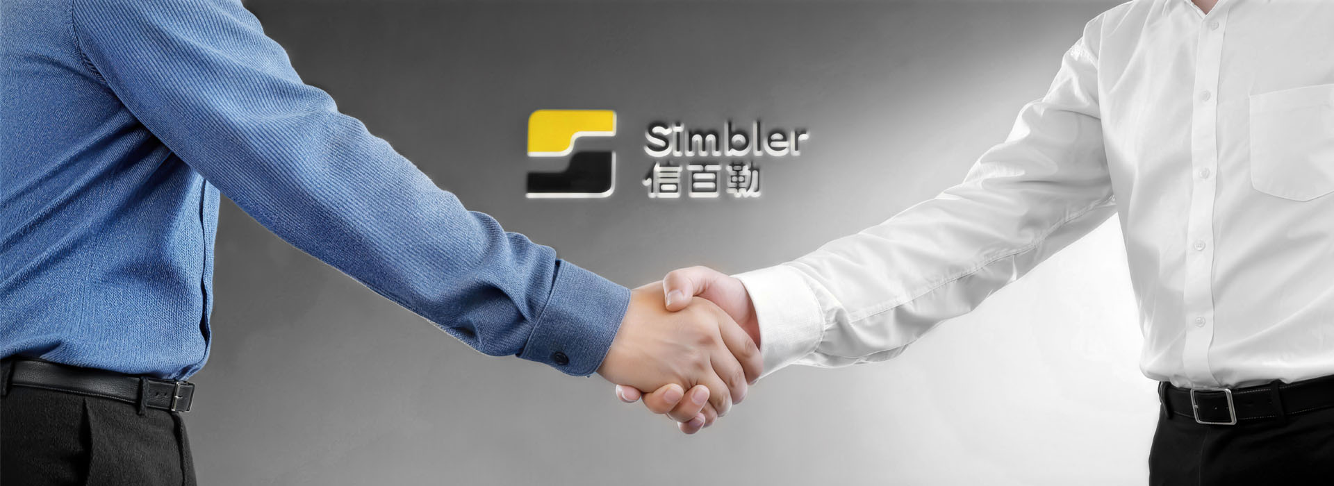 联系我们
